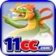 11cc - Master Edition v2.3.8