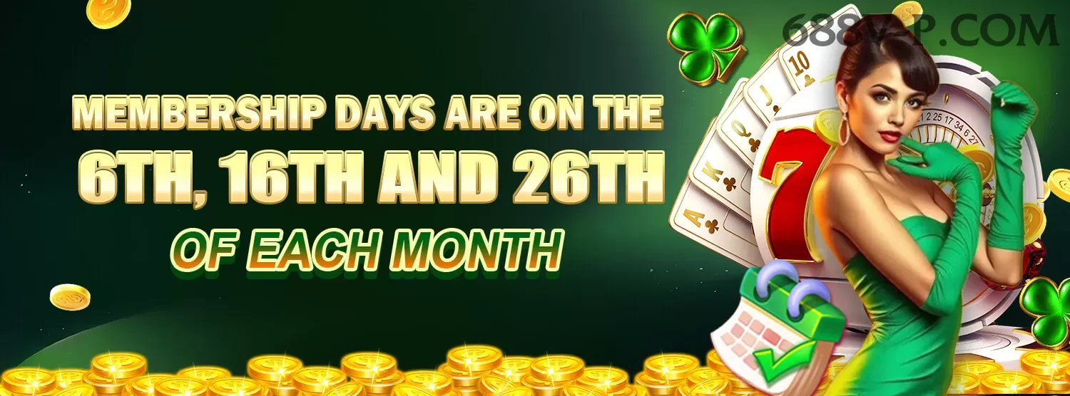 012pg Gaming Ultimate Screenshot 1