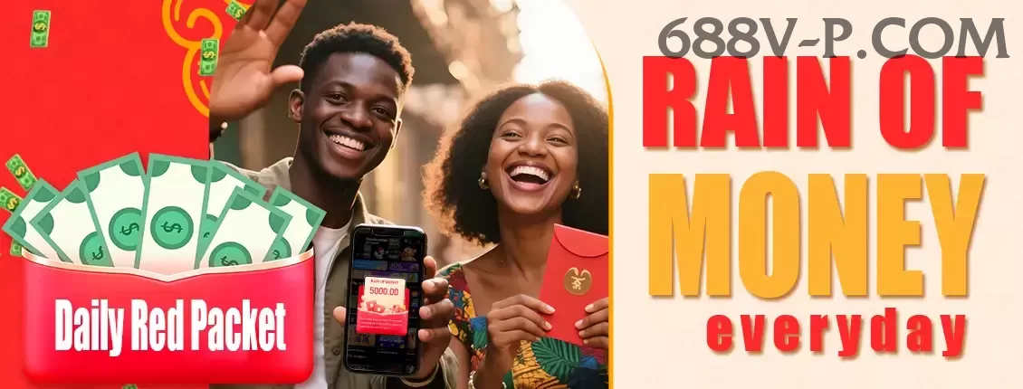 02468 - Elite v3.4.4 Screenshot 1