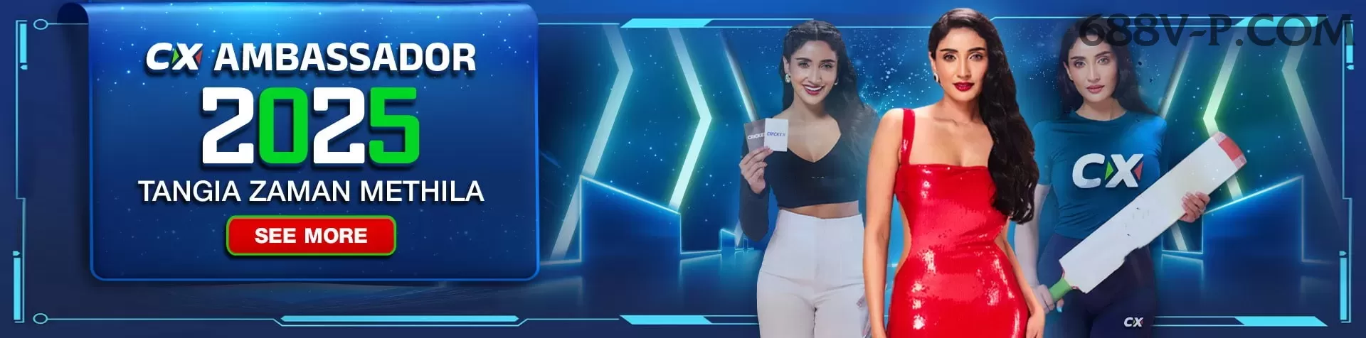 071win App Deluxe v1.7.6 Screenshot 1