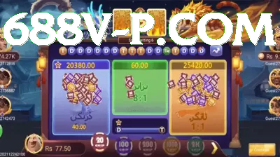 1185win - VIP Mega Captura de Tela 4 - 🔥 apk